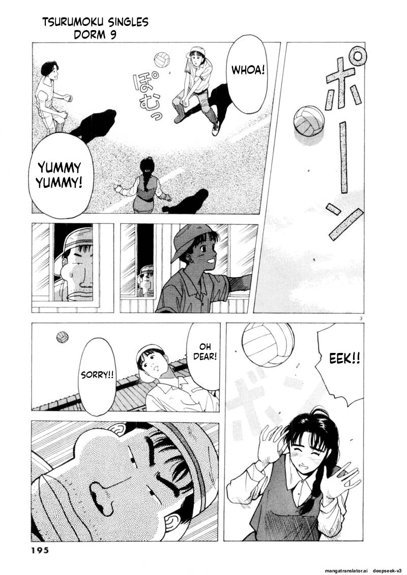 Tsurumoku Bachelor Dormitory Chapter 109 page 3 - 