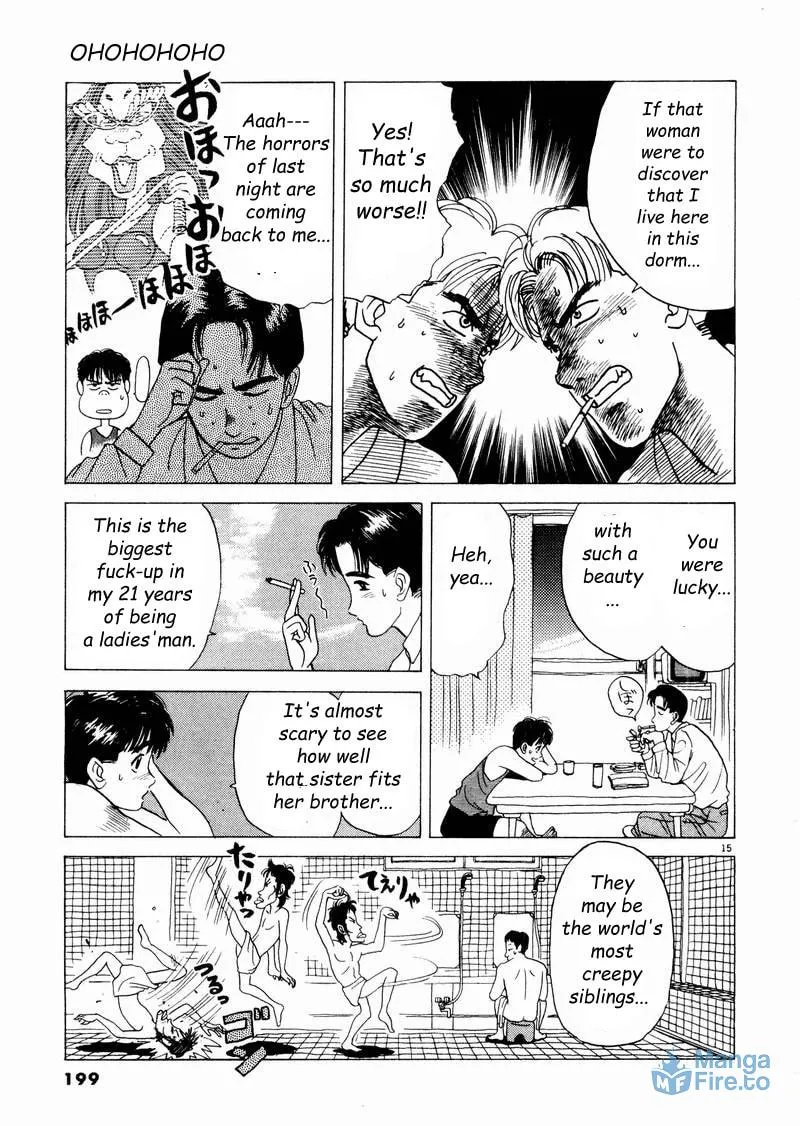 Tsurumoku Bachelor Dormitory Chapter 11 page 15 - 