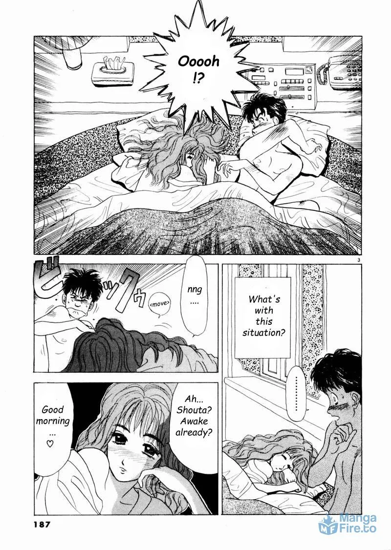 Tsurumoku Bachelor Dormitory Chapter 11 page 3 - 