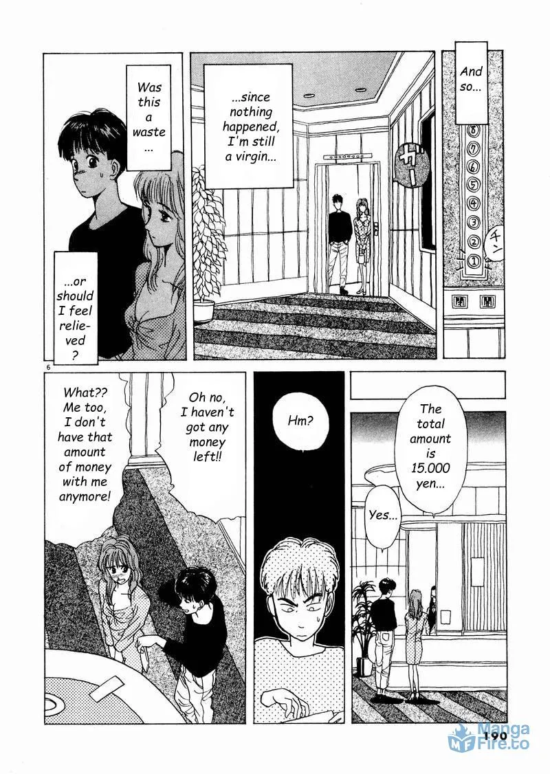 Tsurumoku Bachelor Dormitory Chapter 11 page 6 - 