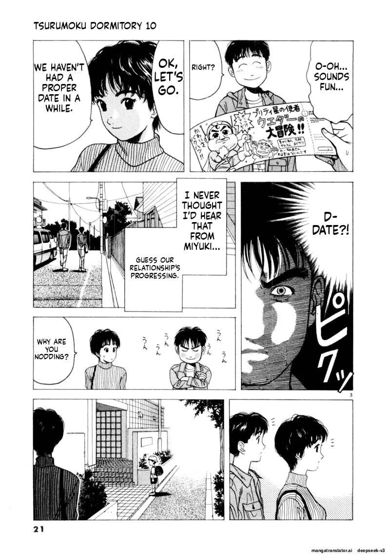 Tsurumoku Bachelor Dormitory Chapter 111 page 3 - 