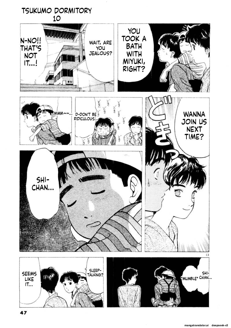 Tsurumoku Bachelor Dormitory Chapter 112 page 13 - 
