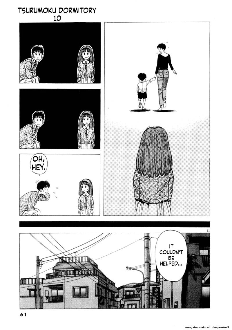 Tsurumoku Bachelor Dormitory Chapter 113 page 11 - 