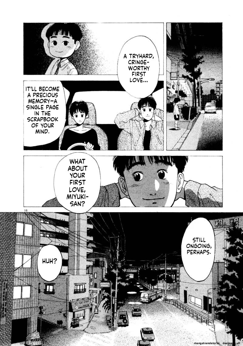 Tsurumoku Bachelor Dormitory Chapter 113 page 16 - 