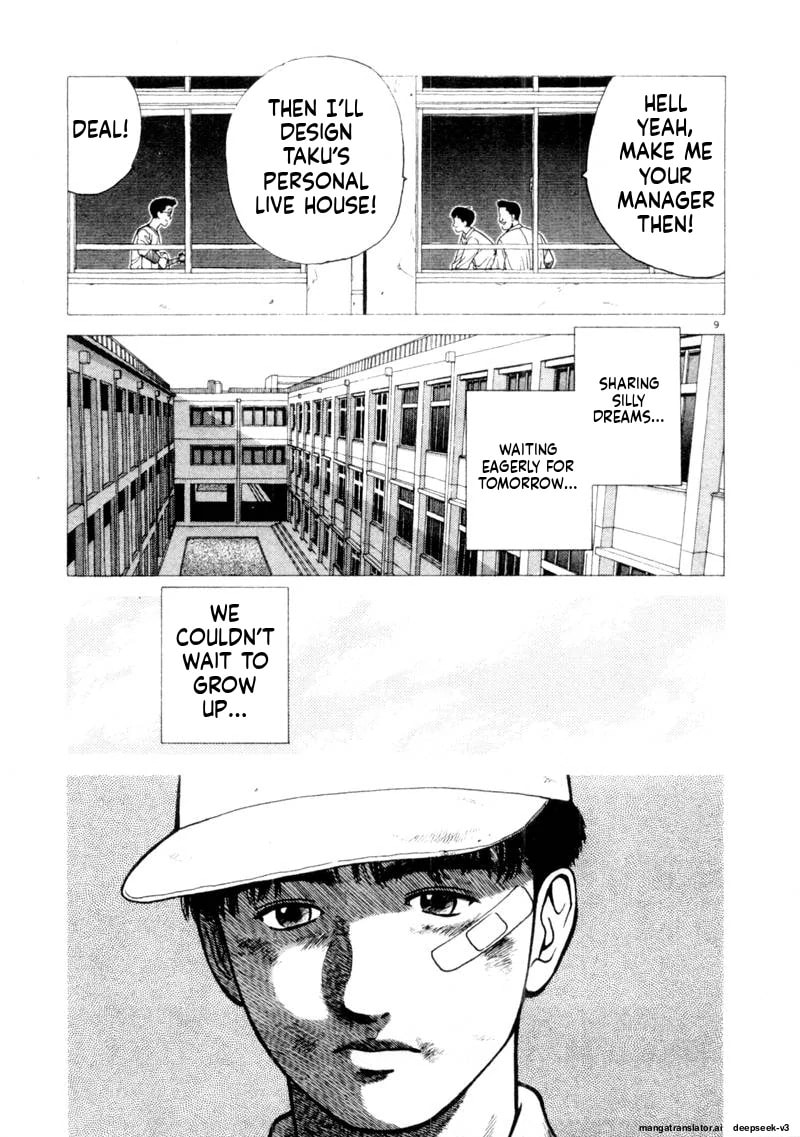 Tsurumoku Bachelor Dormitory Chapter 115 page 9 - 