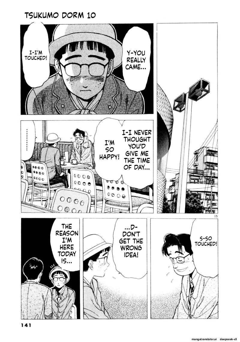 Tsurumoku Bachelor Dormitory Chapter 118 page 15 - 
