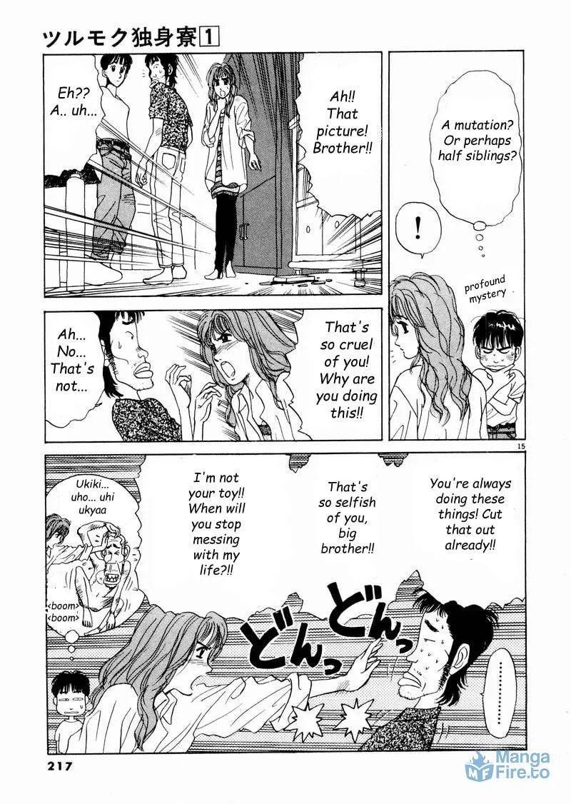 Tsurumoku Bachelor Dormitory Chapter 12 page 15 - 
