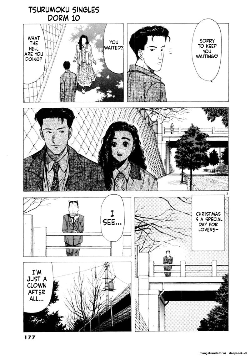 Tsurumoku Bachelor Dormitory Chapter 121 page 3 - 