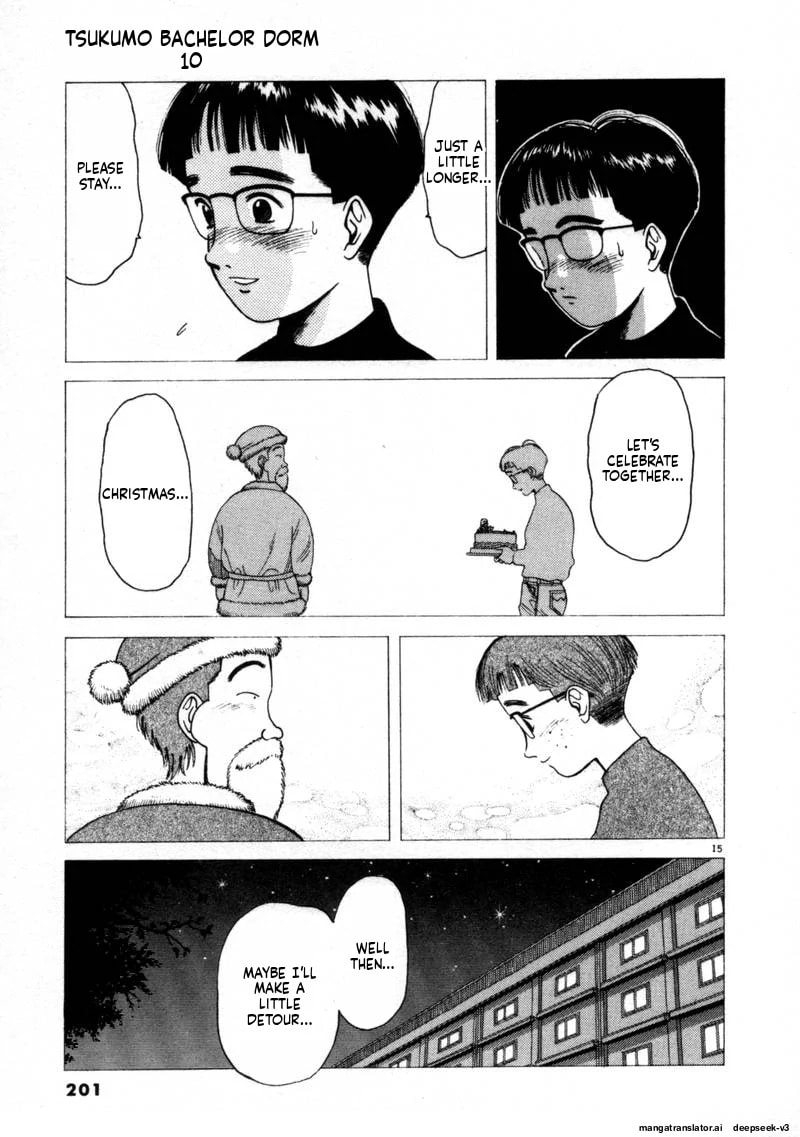 Tsurumoku Bachelor Dormitory Chapter 122 page 15 - 