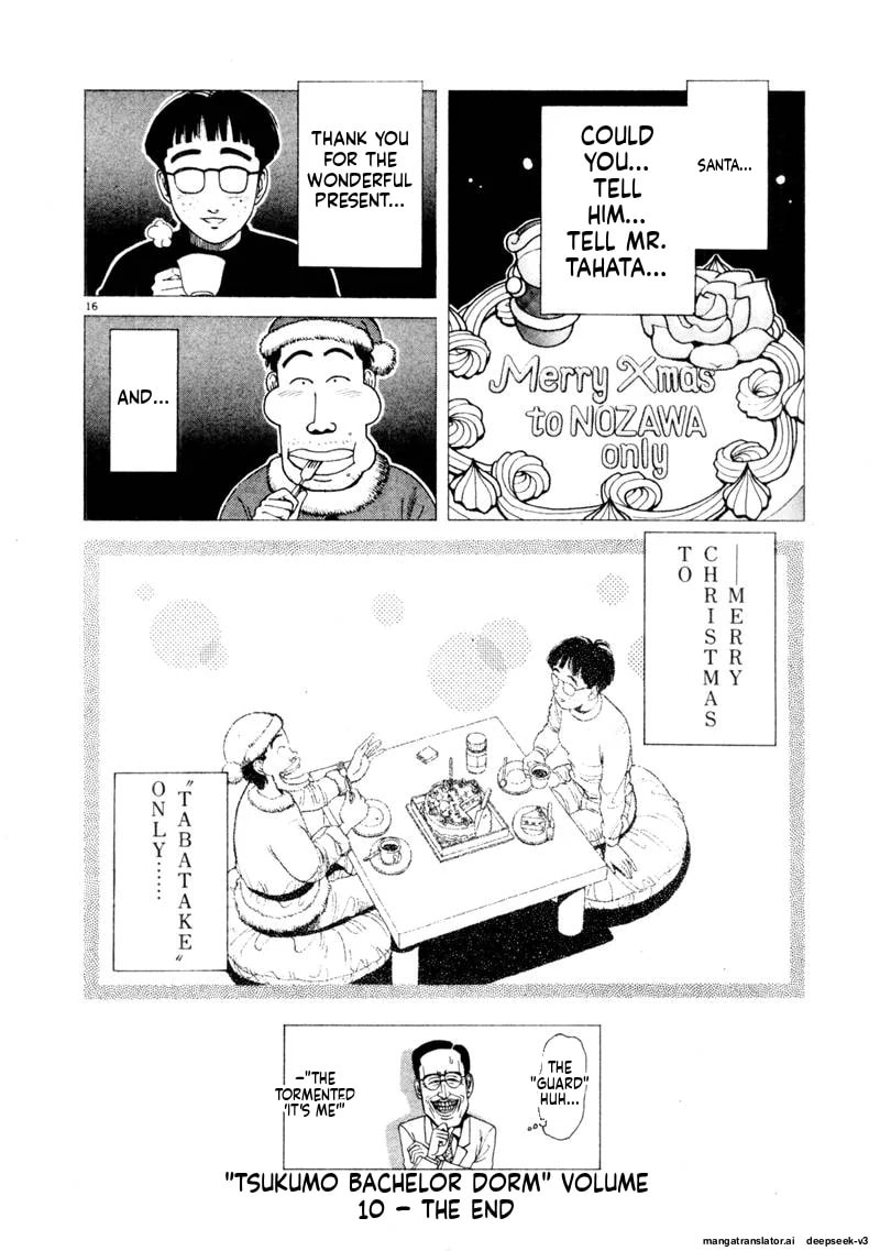 Tsurumoku Bachelor Dormitory Chapter 122 page 16 - 