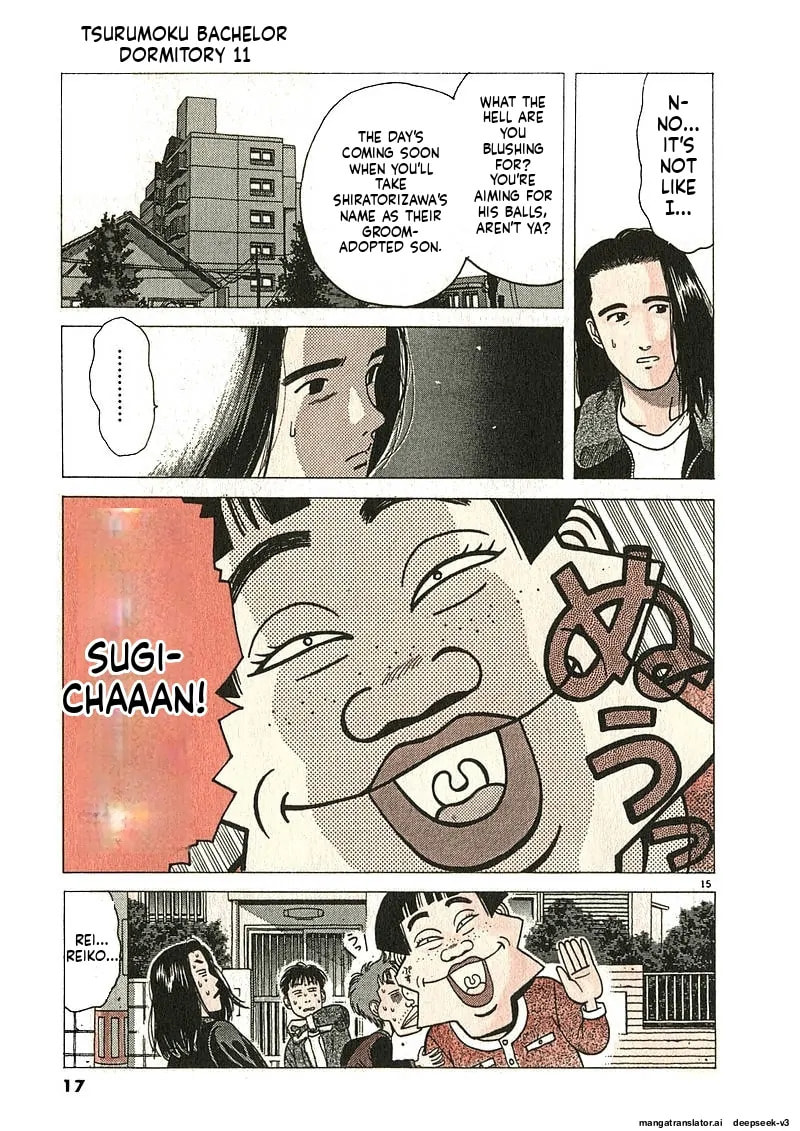 Tsurumoku Bachelor Dormitory Chapter 123 page 15 - 