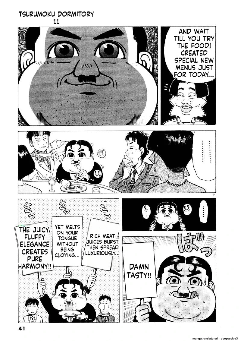 Tsurumoku Bachelor Dormitory Chapter 125 page 7 - 