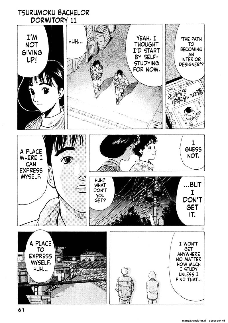 Tsurumoku Bachelor Dormitory Chapter 126 page 11 - 