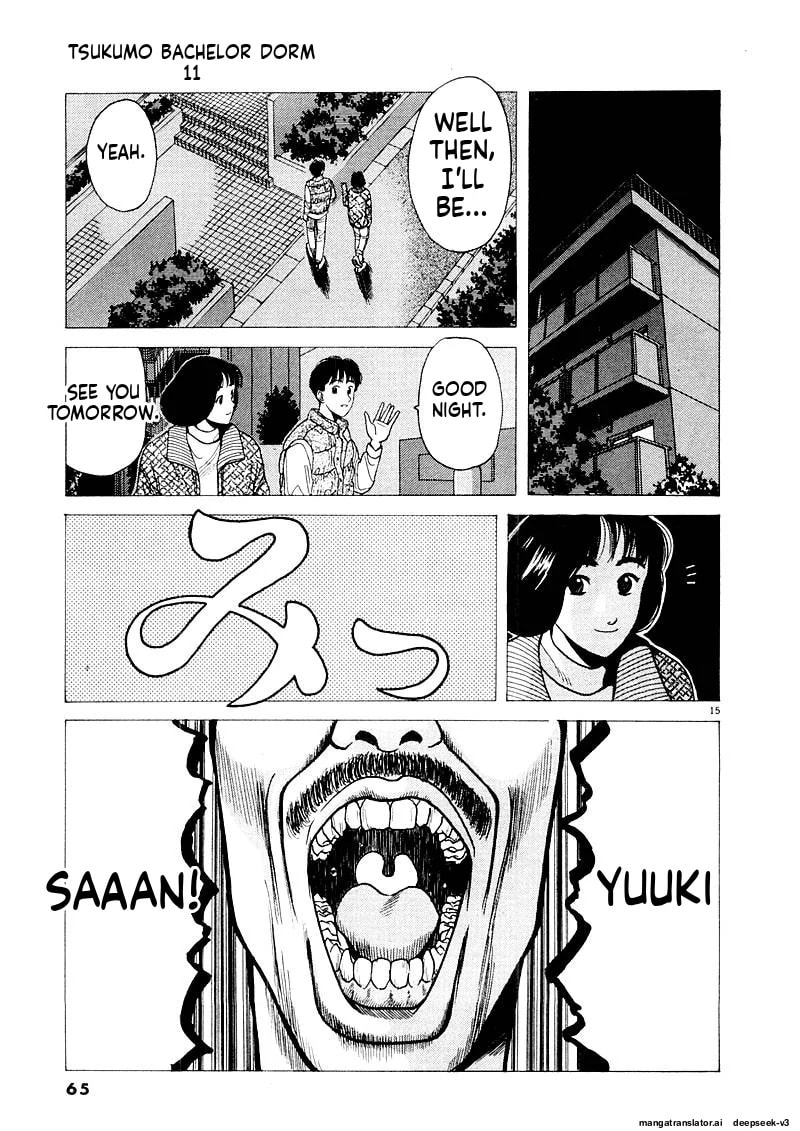 Tsurumoku Bachelor Dormitory Chapter 126 page 15 - 