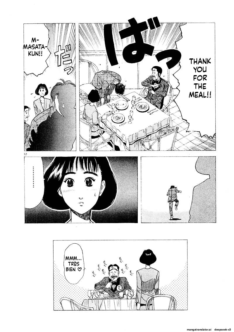 Tsurumoku Bachelor Dormitory Chapter 127 page 12 - 