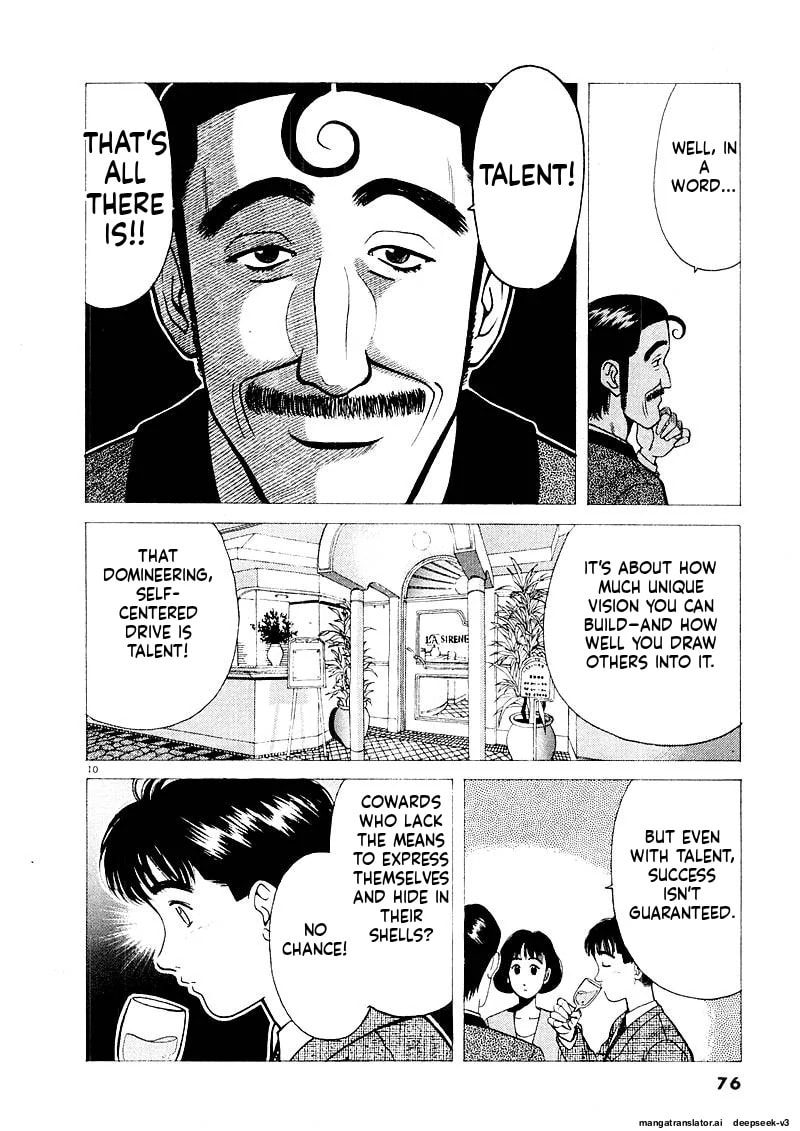 Tsurumoku Bachelor Dormitory Chapter 127 page 10 - 