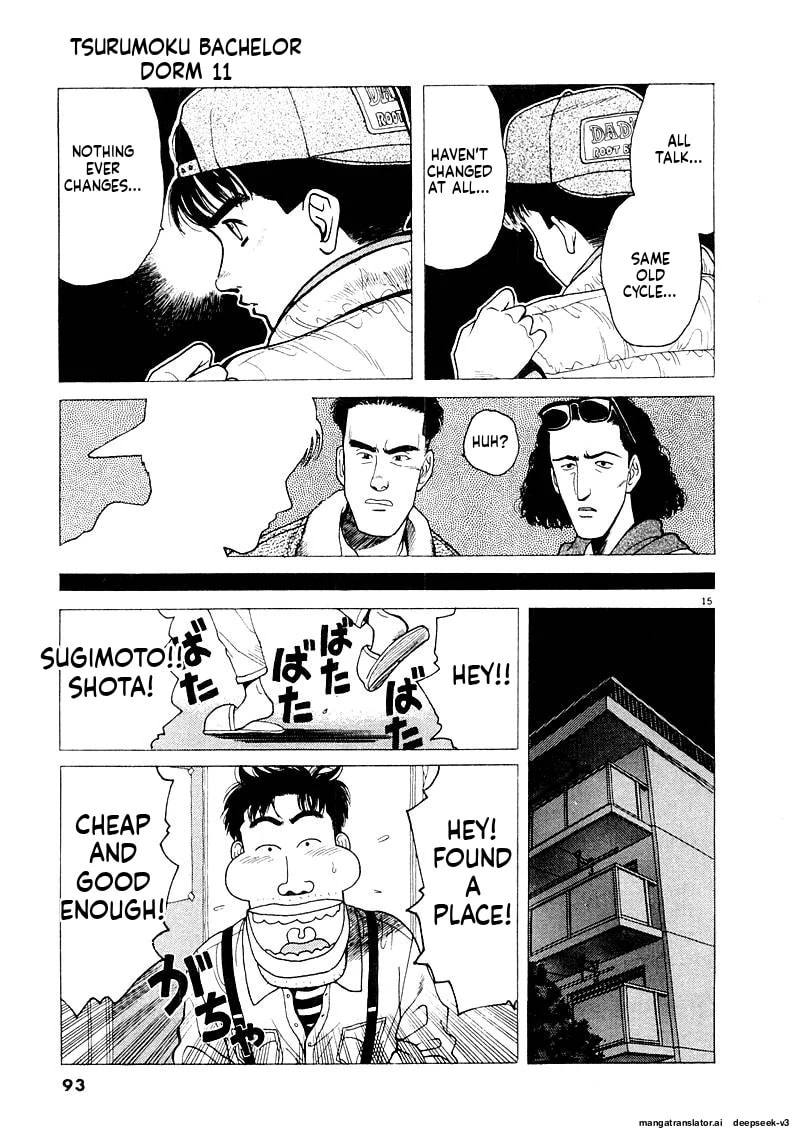 Tsurumoku Bachelor Dormitory Chapter 128 page 15 - 
