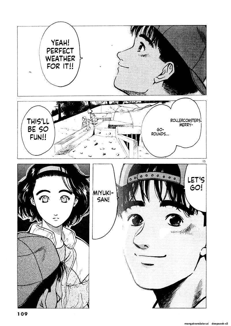 Tsurumoku Bachelor Dormitory Chapter 129 page 15 - 