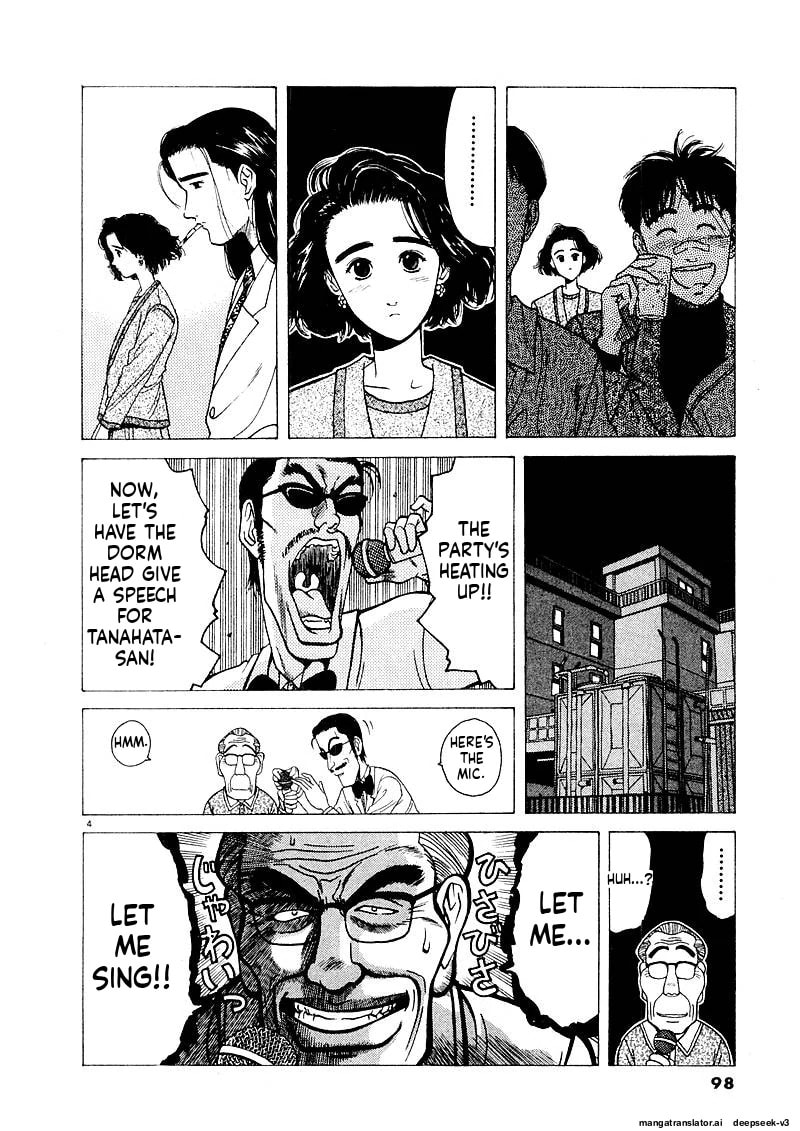 Tsurumoku Bachelor Dormitory Chapter 129 page 4 - 