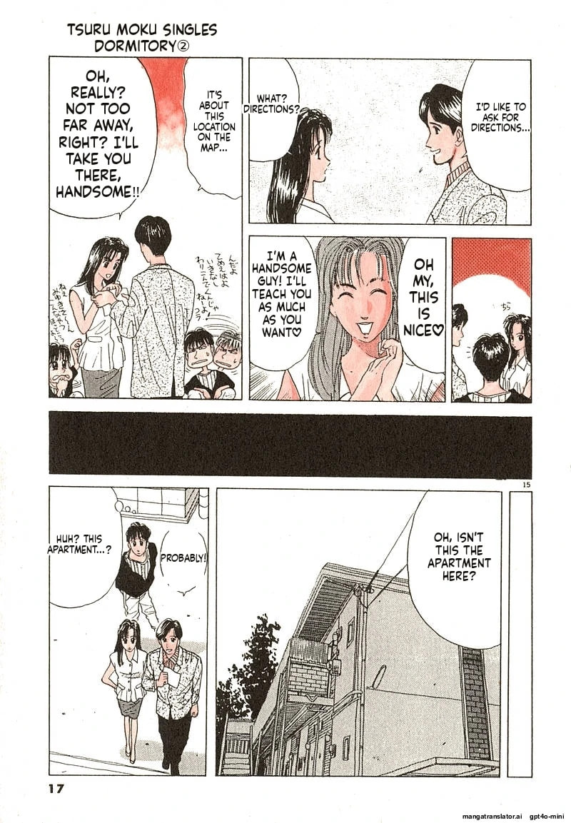 Tsurumoku Bachelor Dormitory Chapter 13 page 15 - 