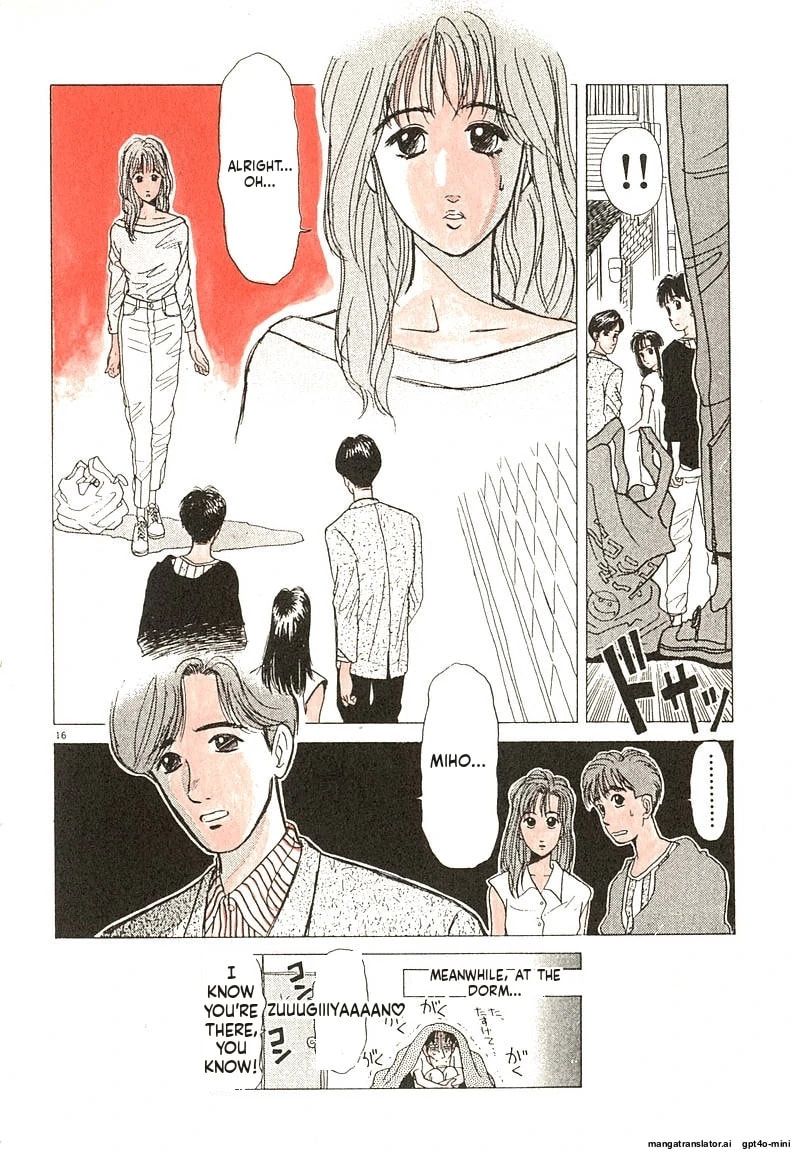 Tsurumoku Bachelor Dormitory Chapter 13 page 16 - 