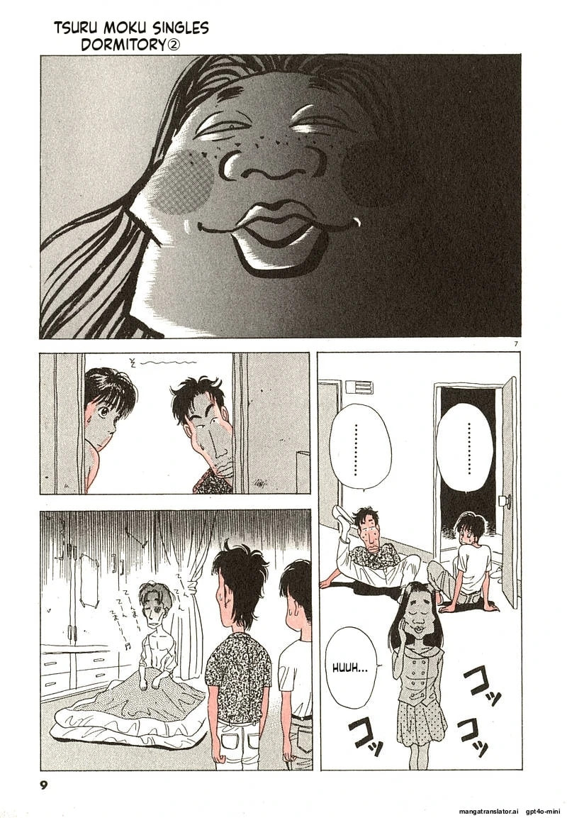 Tsurumoku Bachelor Dormitory Chapter 13 page 7 - 