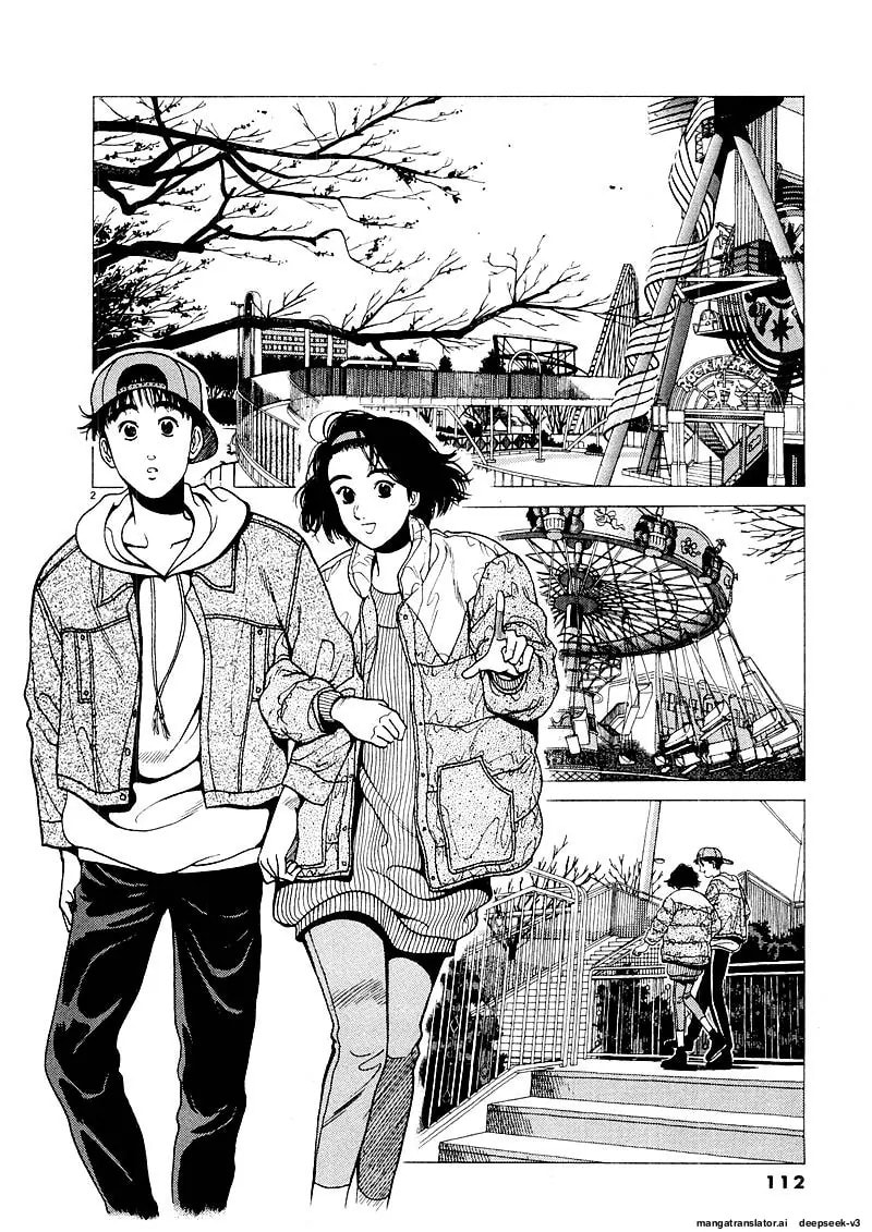 Tsurumoku Bachelor Dormitory Chapter 130 page 2 - 