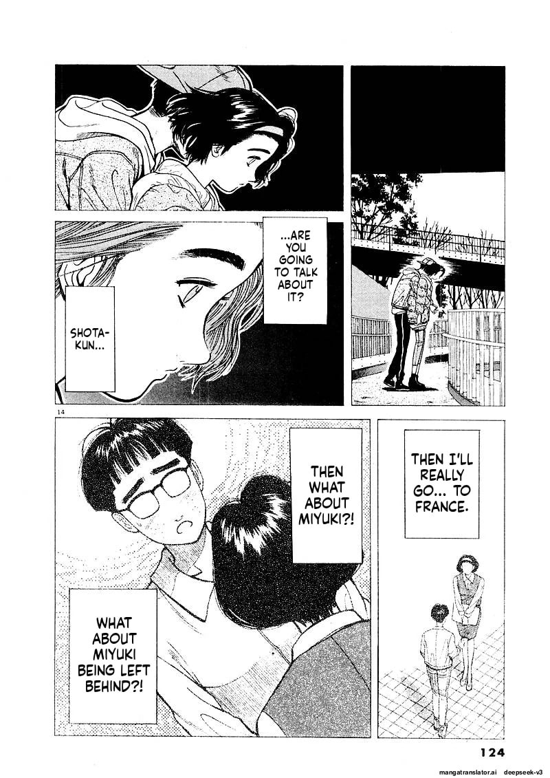 Tsurumoku Bachelor Dormitory Chapter 130 page 14 - 