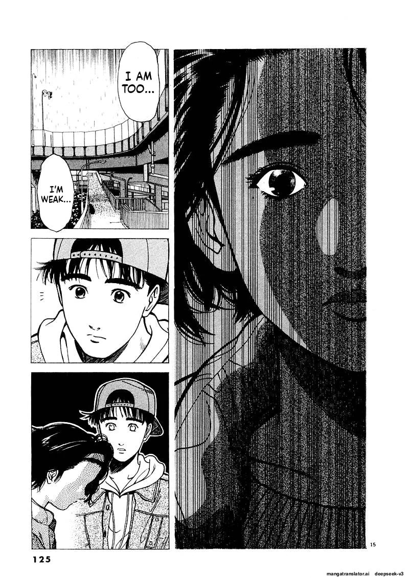 Tsurumoku Bachelor Dormitory Chapter 130 page 15 - 