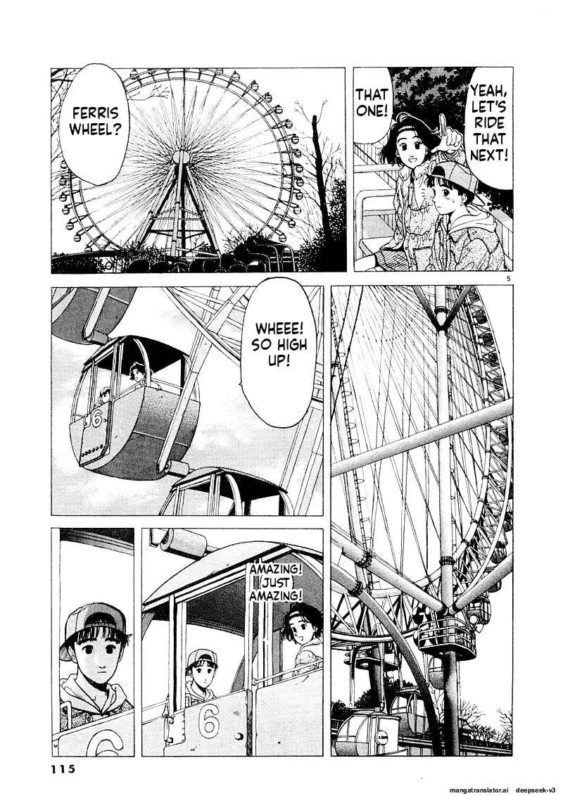Tsurumoku Bachelor Dormitory Chapter 130 page 5 - 
