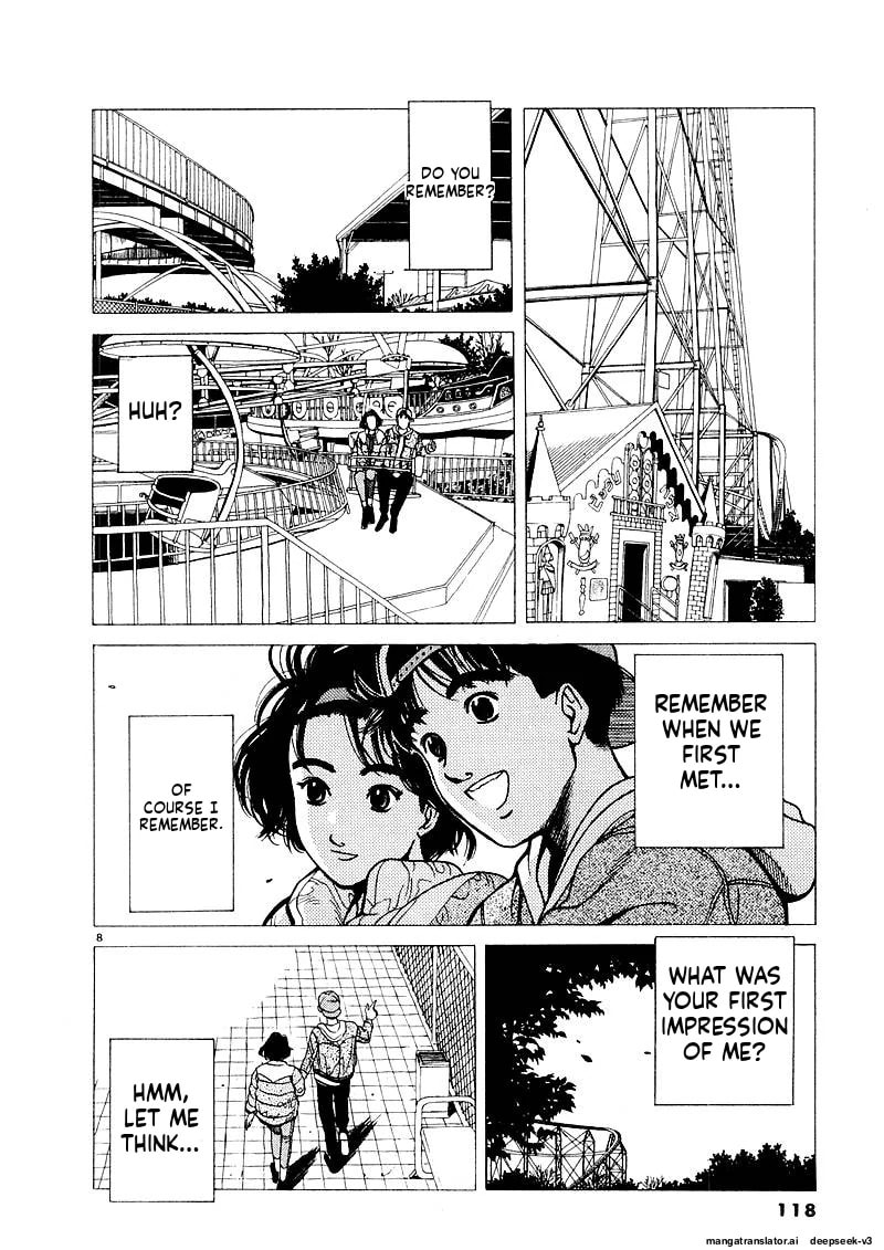 Tsurumoku Bachelor Dormitory Chapter 130 page 8 - 