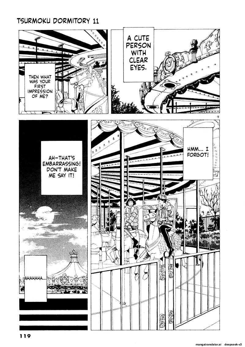 Tsurumoku Bachelor Dormitory Chapter 130 page 9 - 