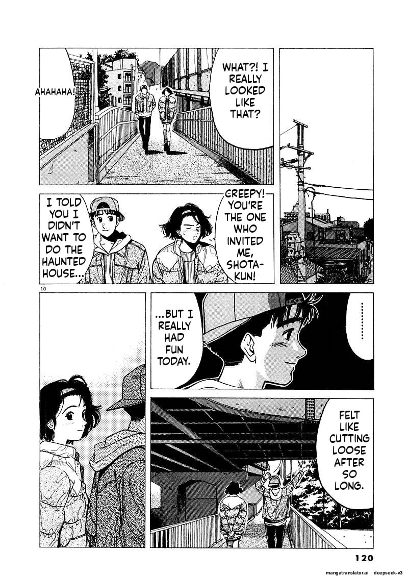 Tsurumoku Bachelor Dormitory Chapter 130 page 10 - 
