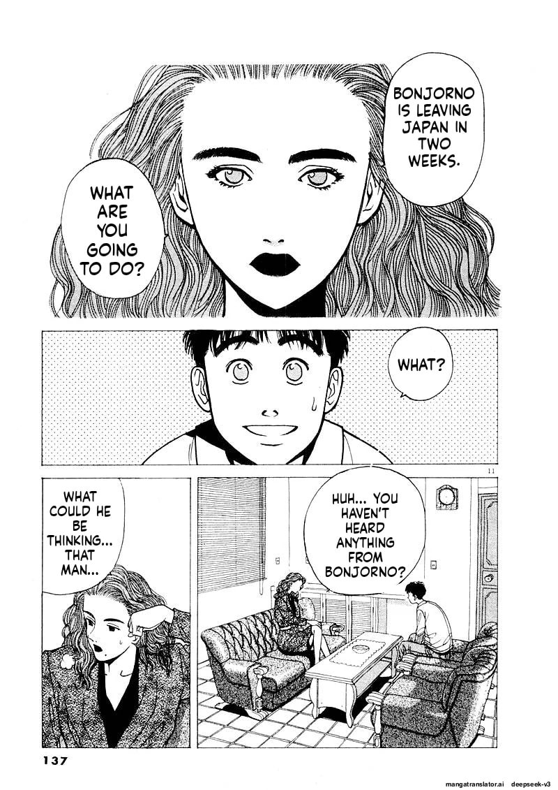 Tsurumoku Bachelor Dormitory Chapter 131 page 11 - 