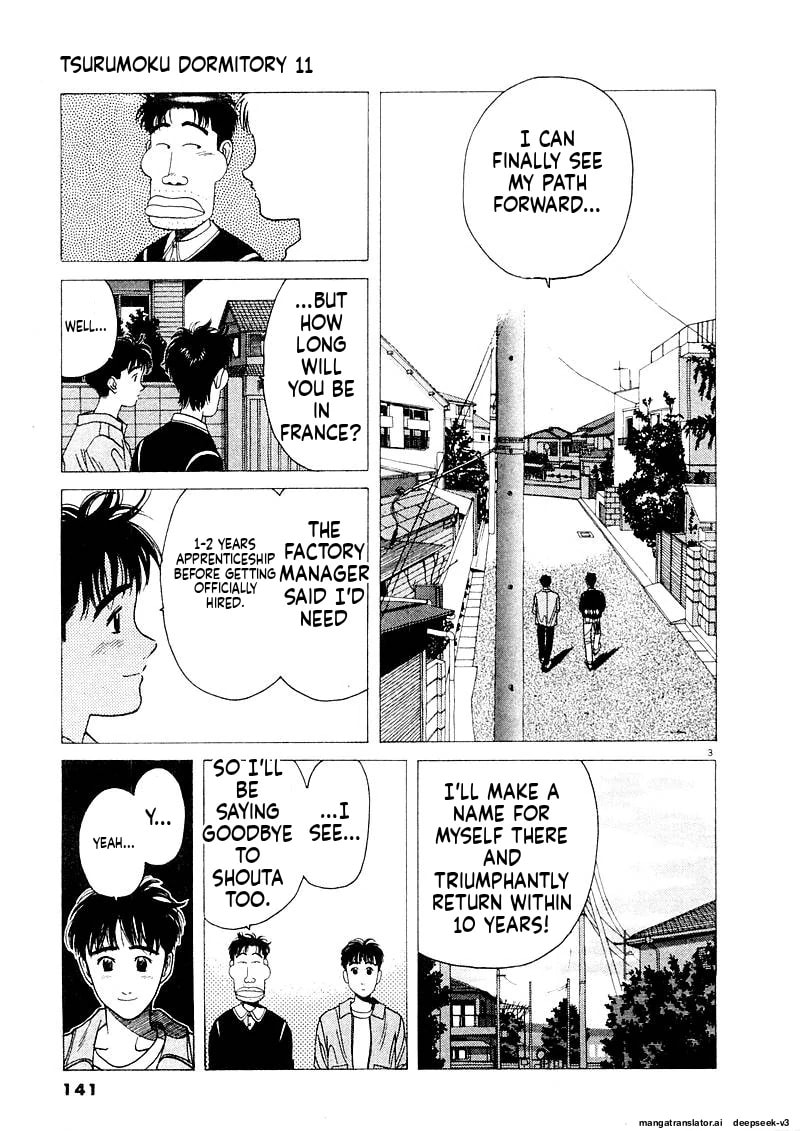 Tsurumoku Bachelor Dormitory Chapter 132 page 3 - 