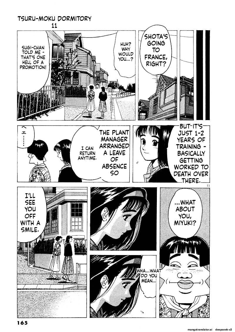 Tsurumoku Bachelor Dormitory Chapter 133 page 11 - 