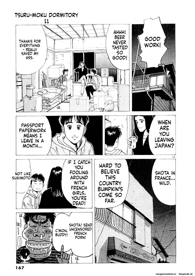 Tsurumoku Bachelor Dormitory Chapter 133 page 13 - 