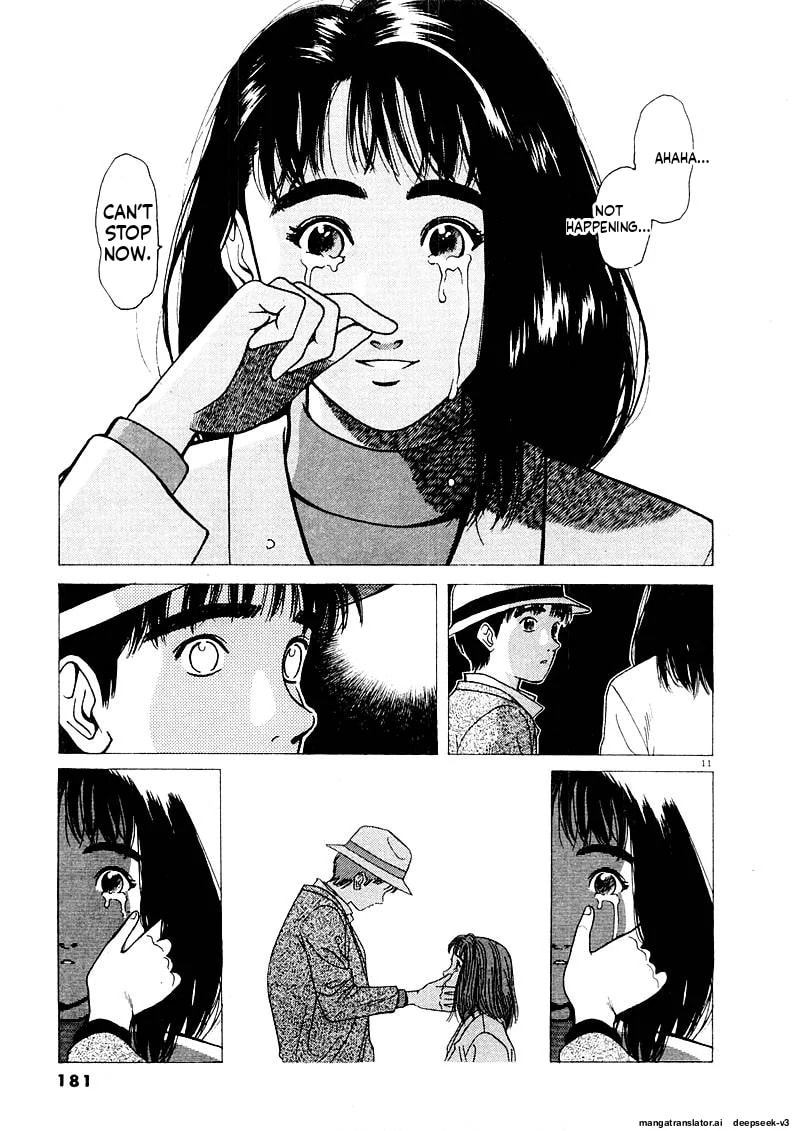 Tsurumoku Bachelor Dormitory Chapter 134 page 11 - 