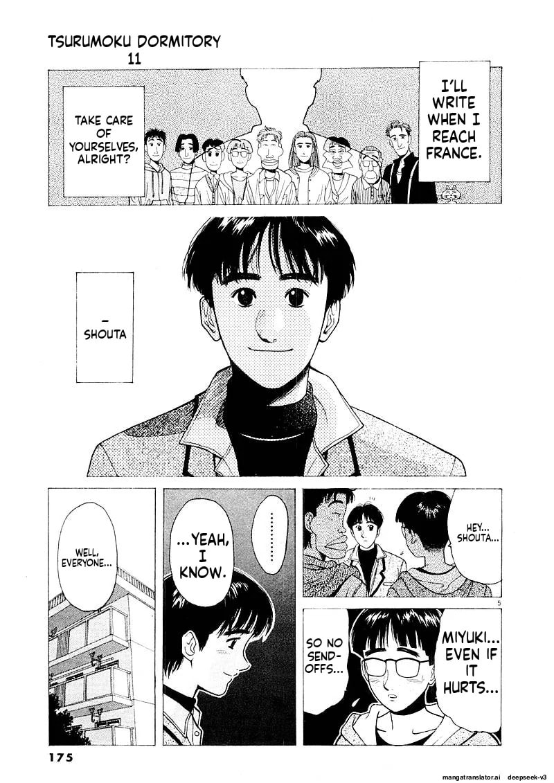 Tsurumoku Bachelor Dormitory Chapter 134 page 5 - 