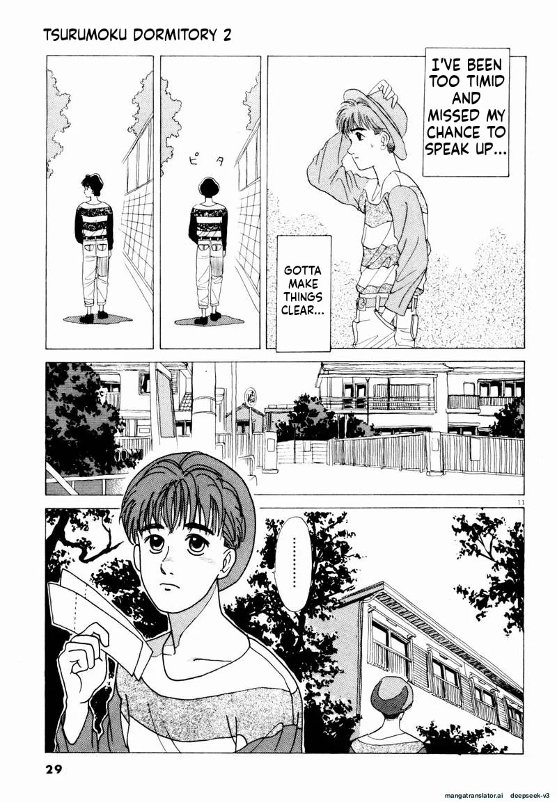 Tsurumoku Bachelor Dormitory Chapter 14 page 11 - 