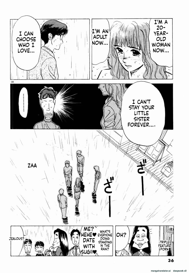 Tsurumoku Bachelor Dormitory Chapter 14 page 18 - 