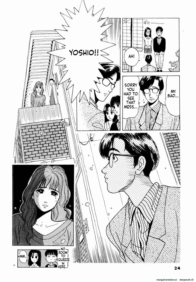 Tsurumoku Bachelor Dormitory Chapter 14 page 6 - 