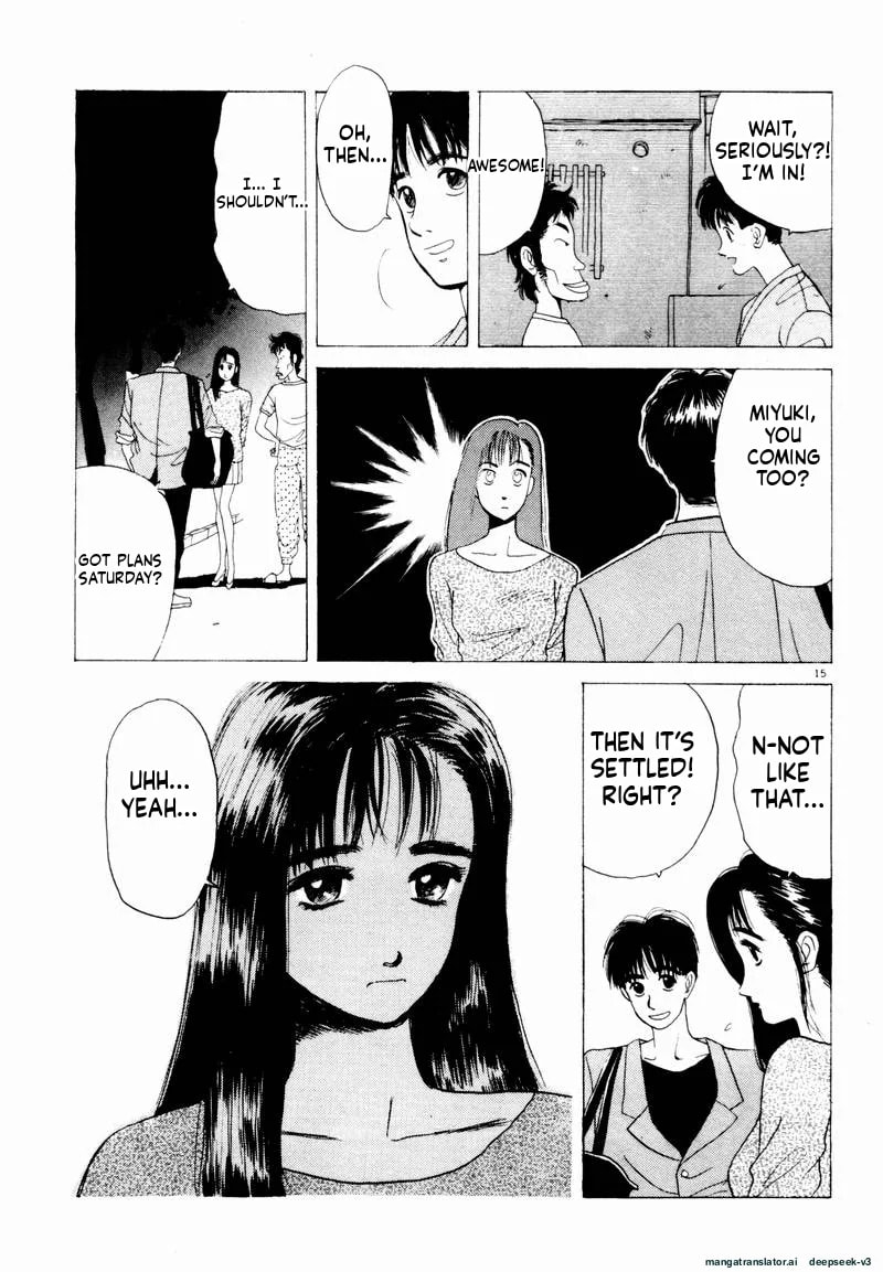 Tsurumoku Bachelor Dormitory Chapter 17 page 15 - 
