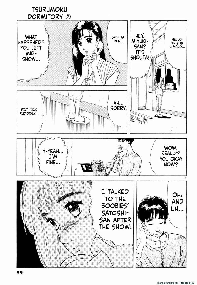 Tsurumoku Bachelor Dormitory Chapter 18 page 15 - 
