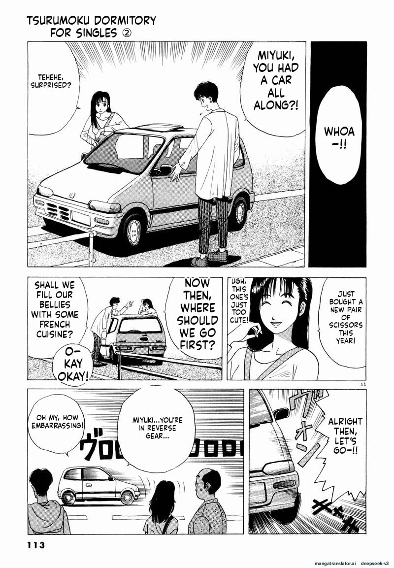 Tsurumoku Bachelor Dormitory Chapter 19 page 11 - 