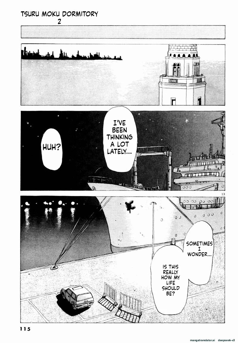 Tsurumoku Bachelor Dormitory Chapter 19 page 13 - 