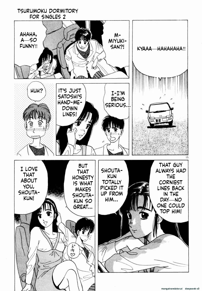 Tsurumoku Bachelor Dormitory Chapter 19 page 15 - 