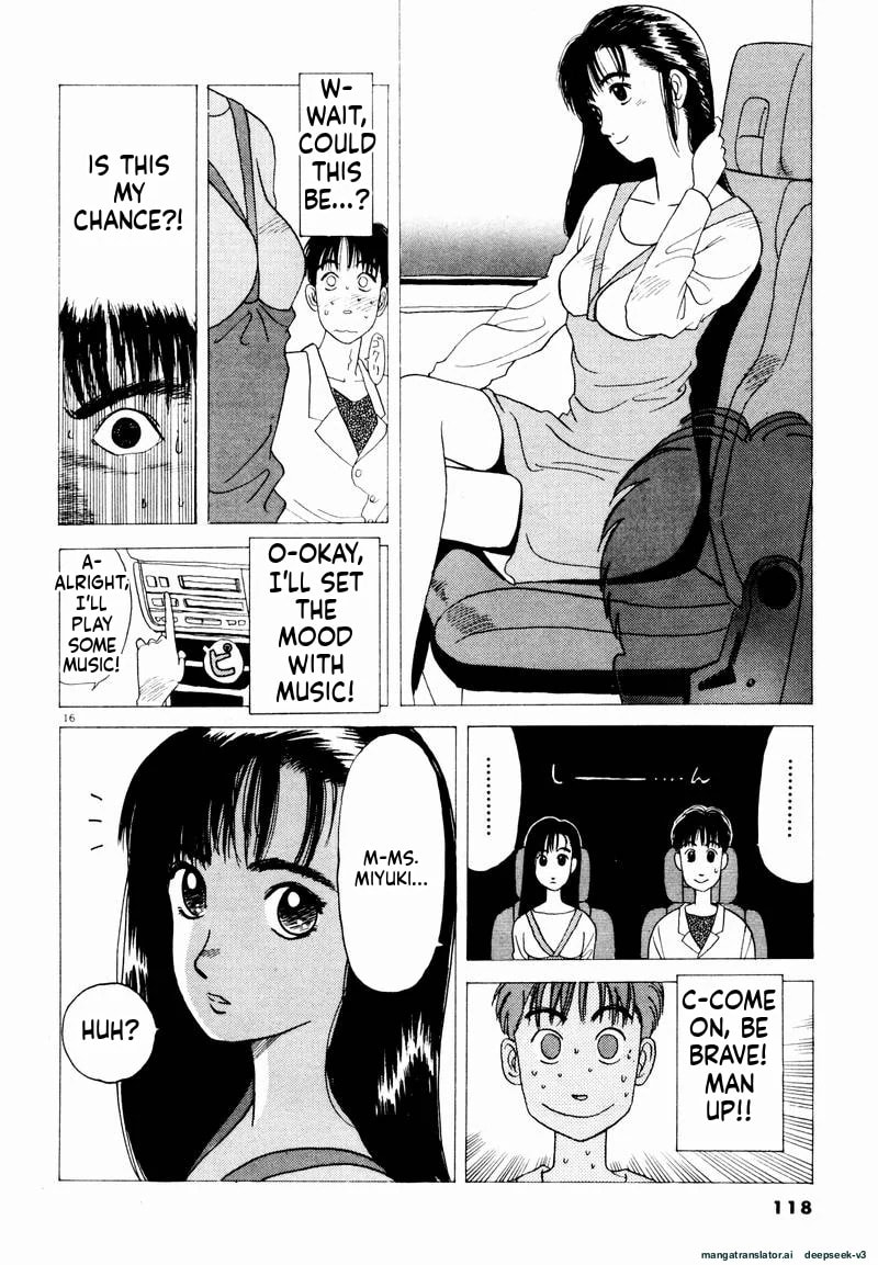 Tsurumoku Bachelor Dormitory Chapter 19 page 16 - 