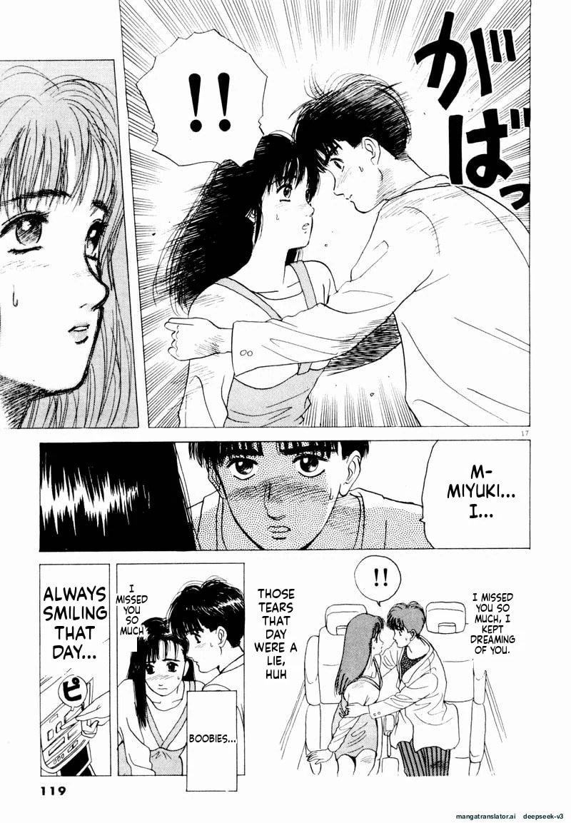 Tsurumoku Bachelor Dormitory Chapter 19 page 17 - 
