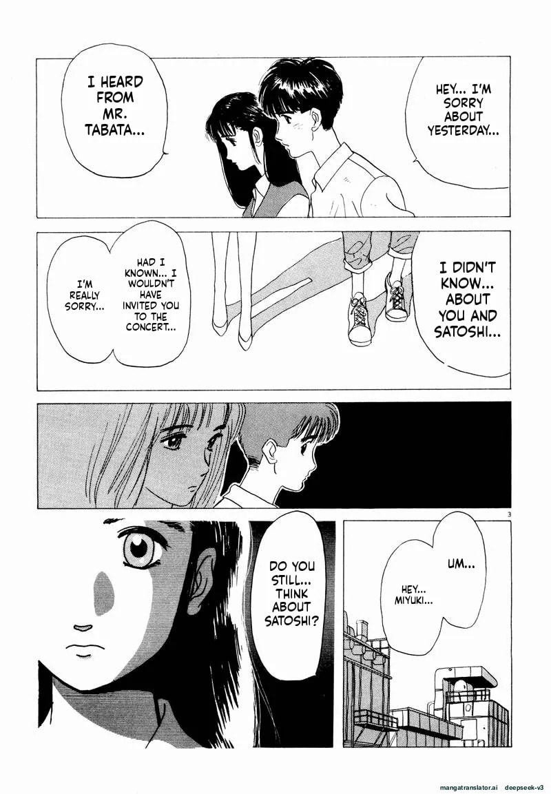Tsurumoku Bachelor Dormitory Chapter 19 page 3 - 